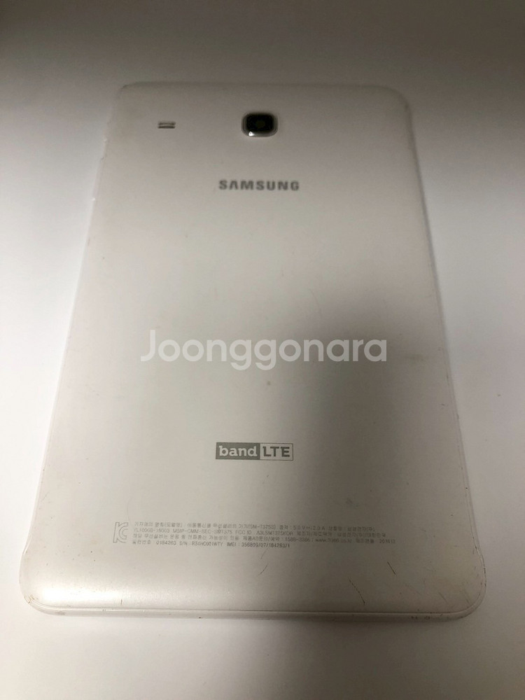 갤럭시 탭E(T375) 화이트 부품용 기기(42631)--2