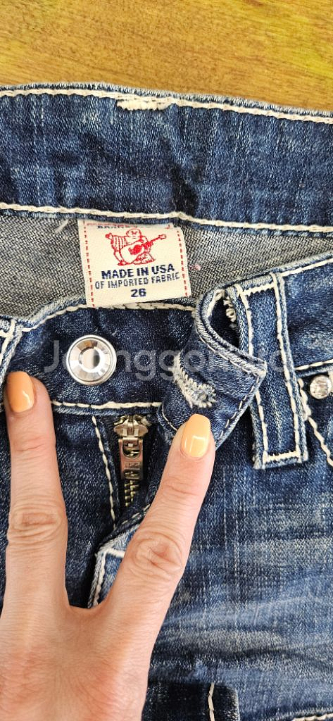 알마니익스체인지. 트루릴리전--5