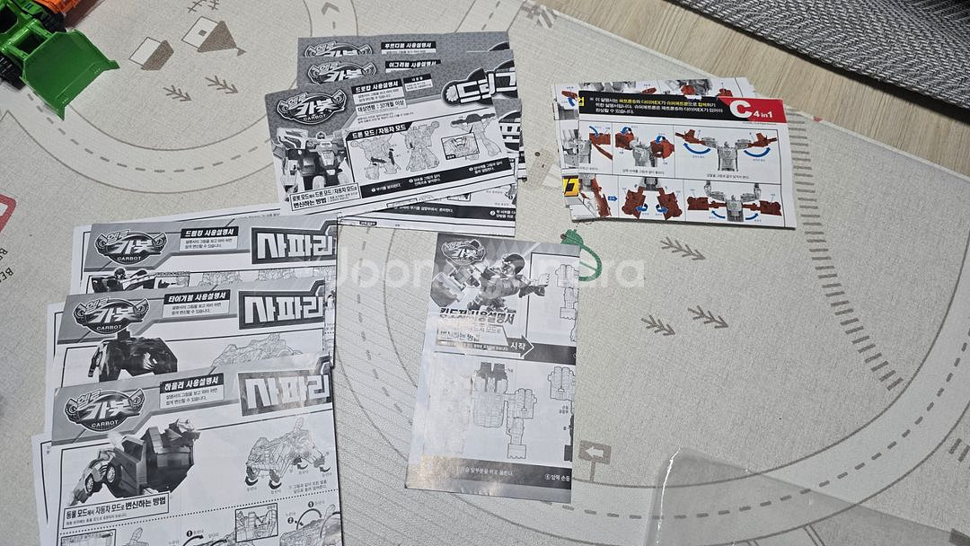 헬로카봇 로봇일괄--0