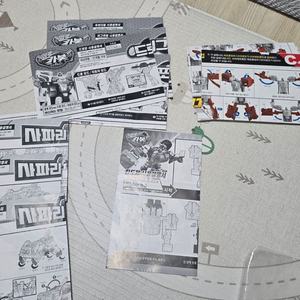 헬로카봇 로봇일괄