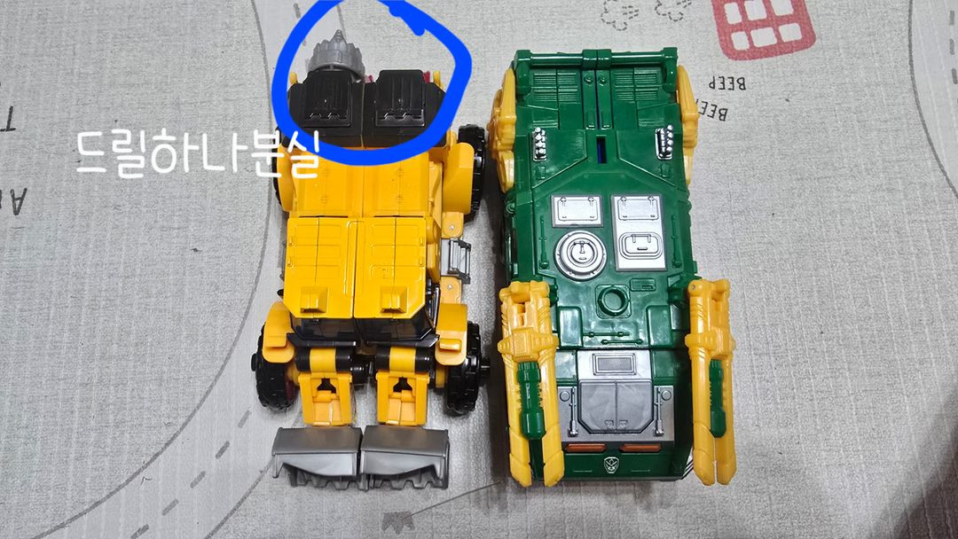 헬로카봇 로봇일괄--5