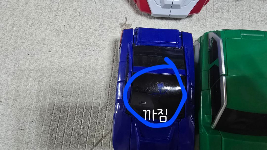 헬로카봇 로봇일괄--3