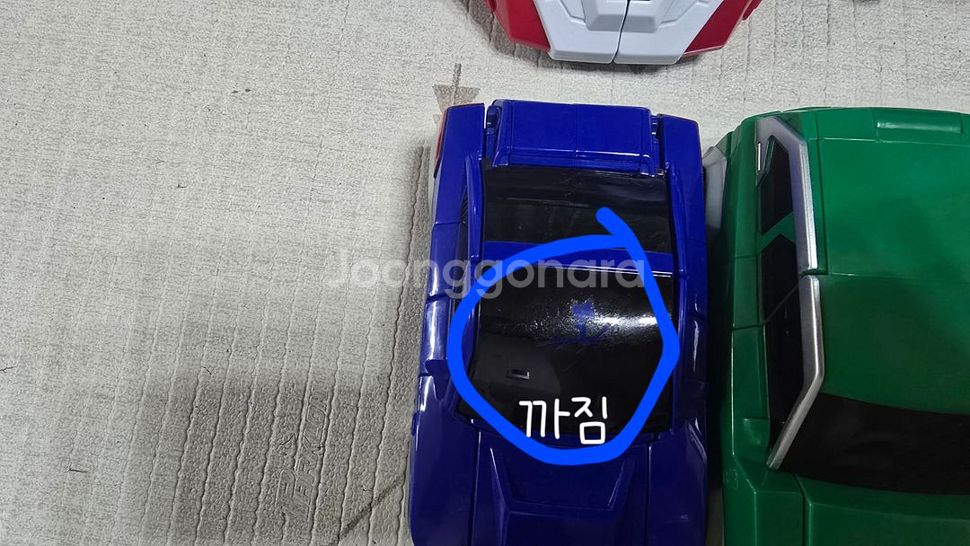 헬로카봇 로봇일괄--3