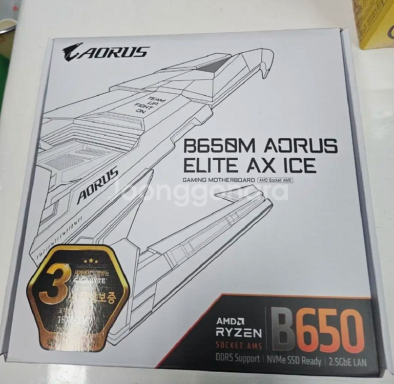 GIGABYTE B650M AORUS ELITE AX--0