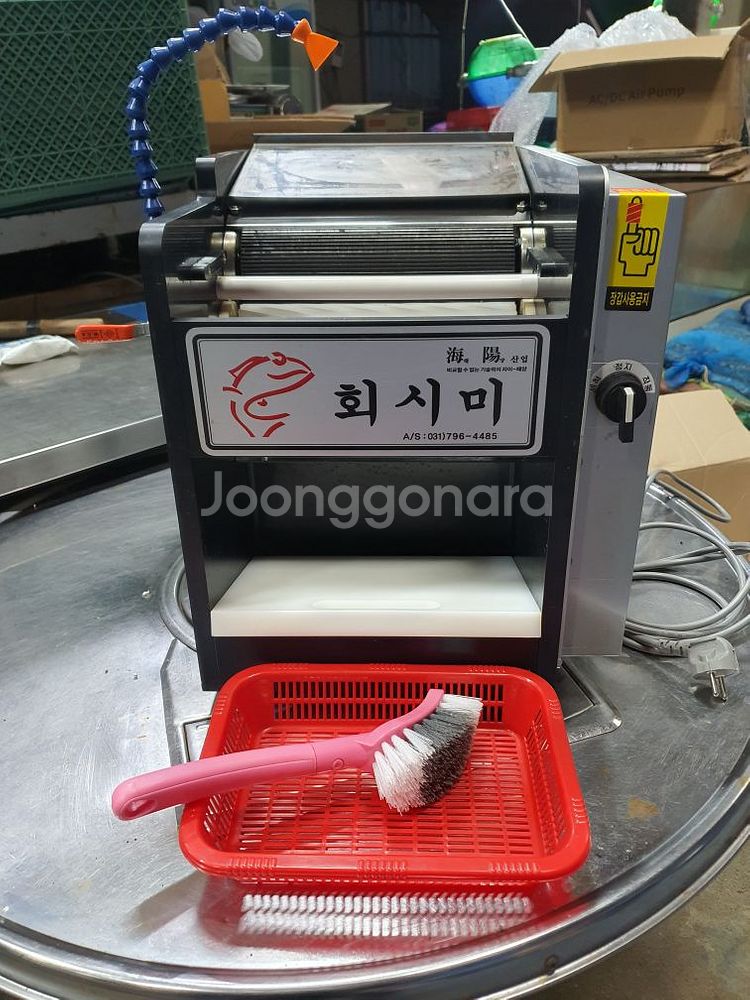 탈비기--0