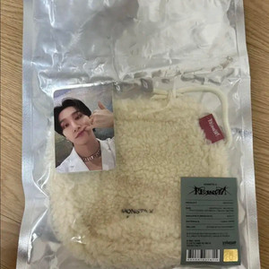 몬스타엑스 아이엠 임창균 리즌 팝업 파우치 양도