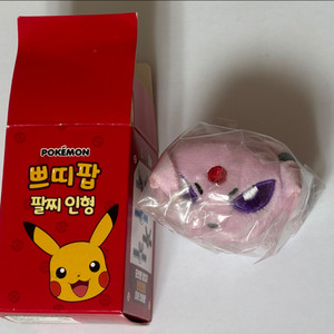포켓몬 쁘띠팝 팔찌 인형 에브이
