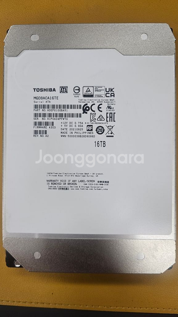 정품AS가능 16TB 엔터프라이즈 16테라 HDD 하드--0