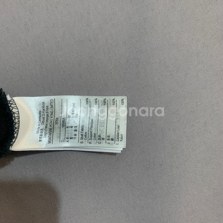 38 라코스테 여성 블랙 폴로 PK 반팔 카라티--4
