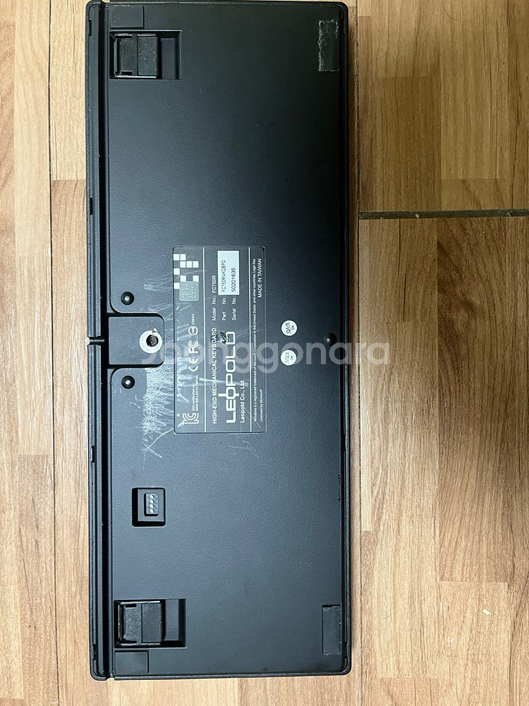 레오폴드 FC750R 키보드 판매합니다.--1