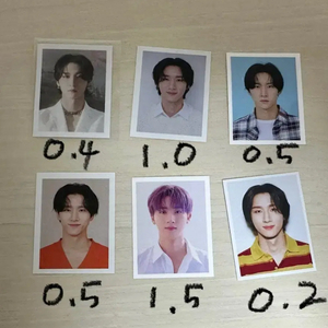 몬스타엑스 아이엠 임창균 증명사진 양도