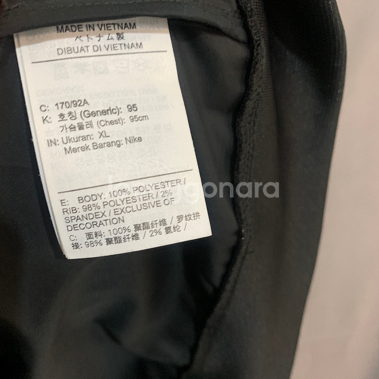 XL 나이키 우먼스 NSW 야구 스타디움 바시티 자켓--5
