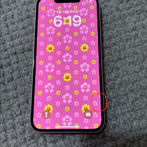 아이폰13미니 128