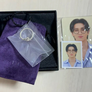 몬스타엑스 아이엠 임창균 장미반지 양도