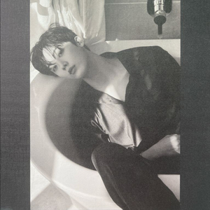 윤산하 - Magazine (sydney) 화보집 양도