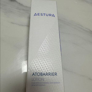 아토베라 로션 200ml 택포2만원