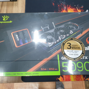 만리 RTX5090 ( RTX 5090 ) 갈라도