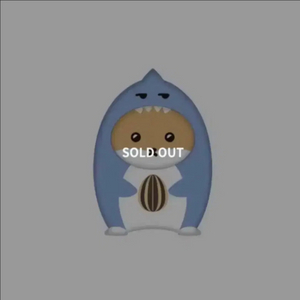 몬스타엑스 기현 인형 대왕 햄상슥이 ver.1