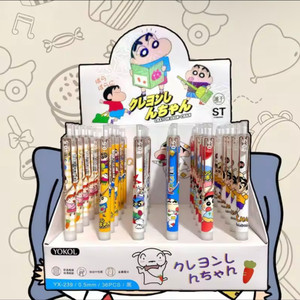 짱구 볼펜