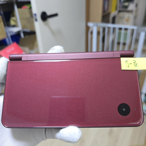 S-급 닌텐도 DS Lite DSILL DSI LL레드