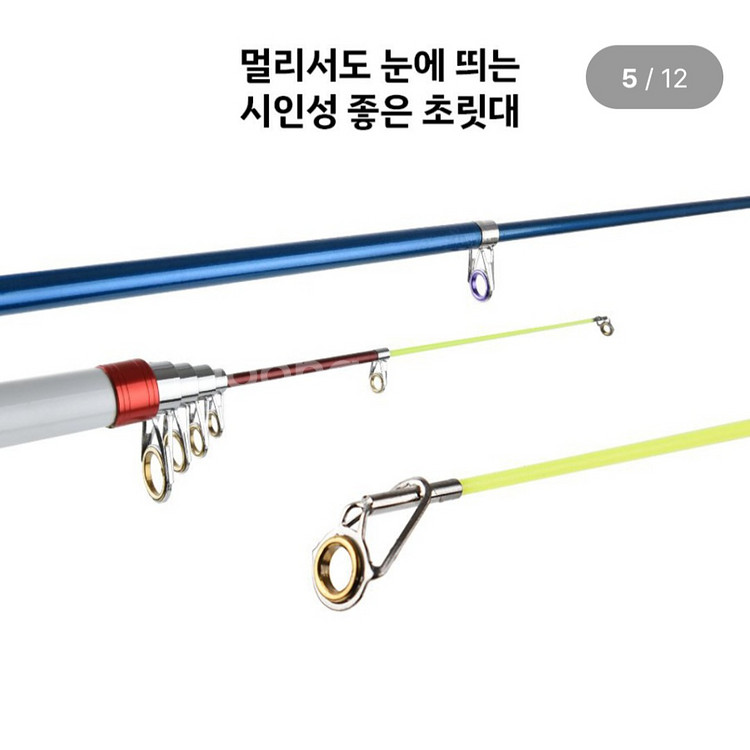 가방+원투낚시대3.6m2대+5000번릴2대+릴--5