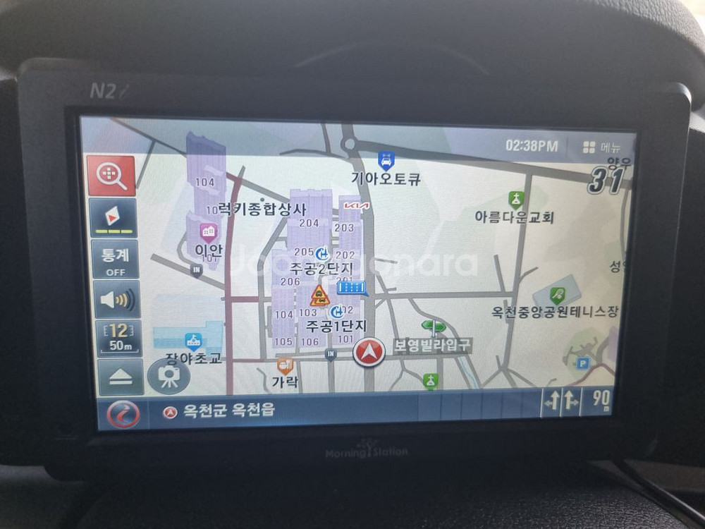 매림용으로추천 아이나비 2D 외장GPS사용 최근까지 업--2