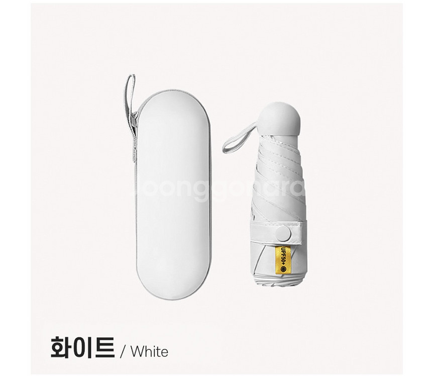 1+1 자외선 차단 초경량 3단 휴대용 자동양우산--3