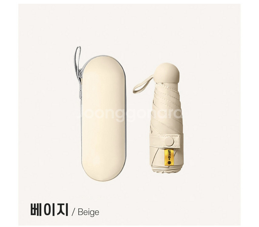 1+1 자외선 차단 초경량 3단 휴대용 자동양우산--4