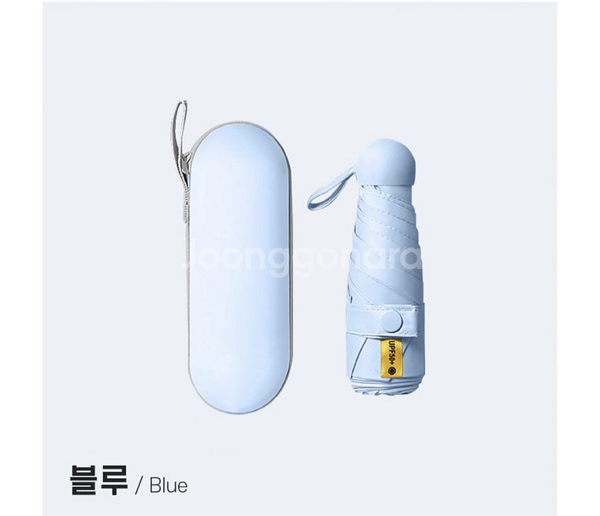 1+1 자외선 차단 초경량 3단 휴대용 자동양우산--6