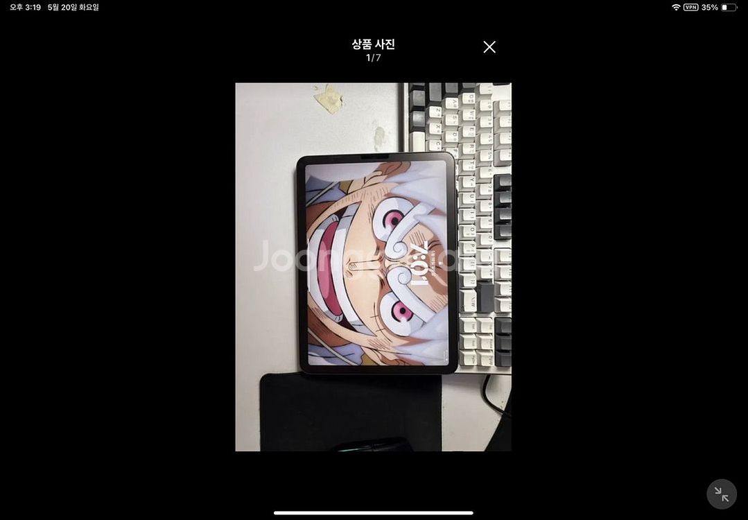 아이패드 에어 4 스그 64g--0