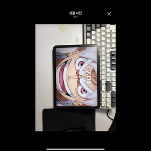 아이패드 에어 4 스그 64g