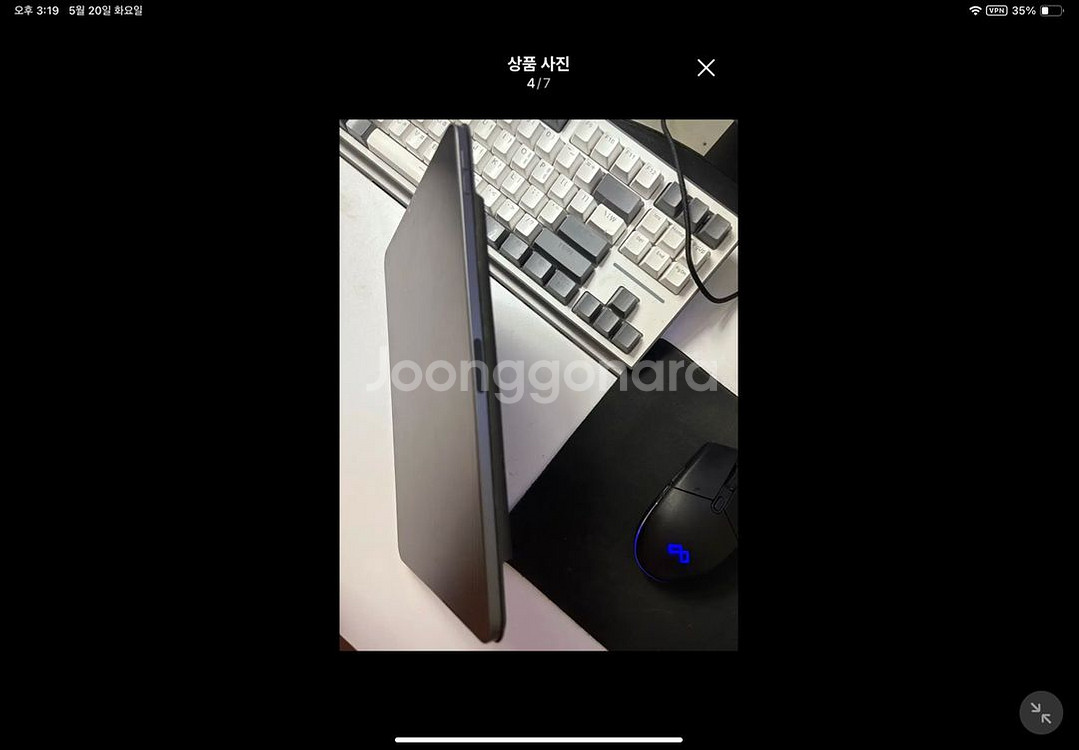 아이패드 에어 4 스그 64g--3
