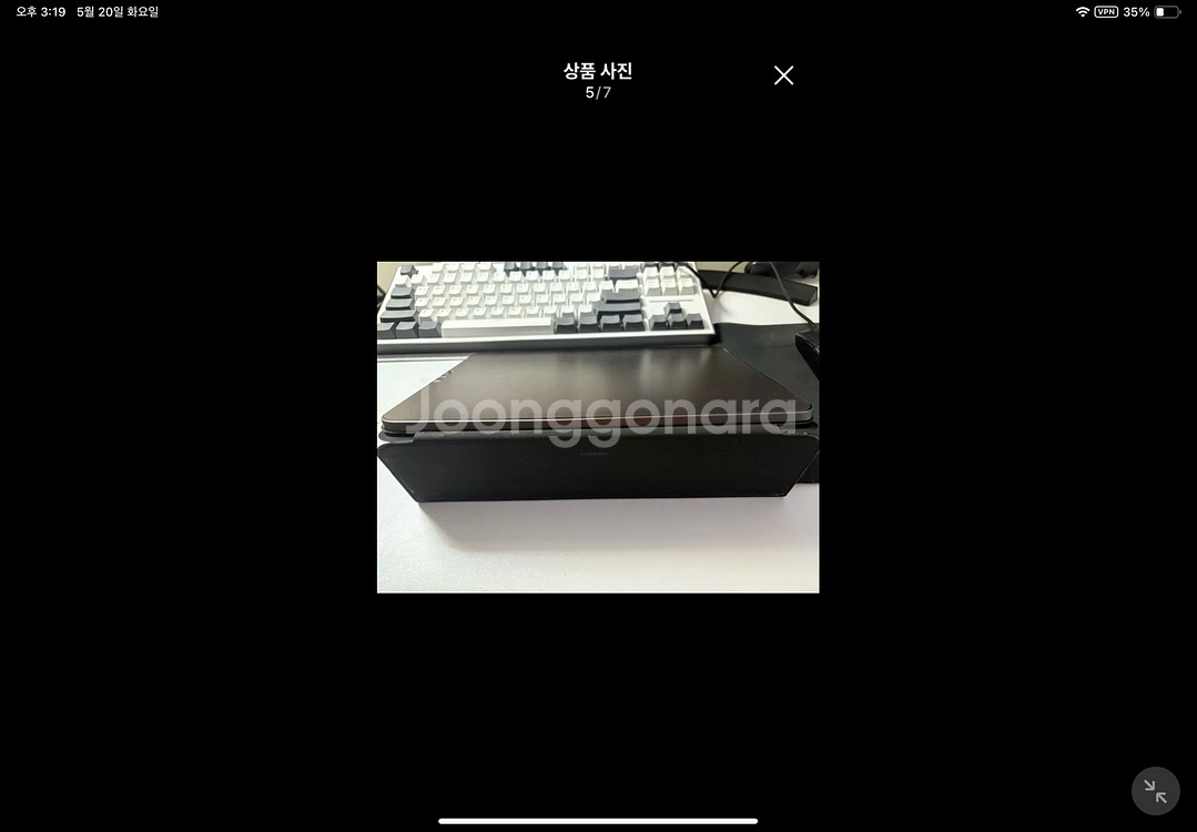 아이패드 에어 4 스그 64g--4
