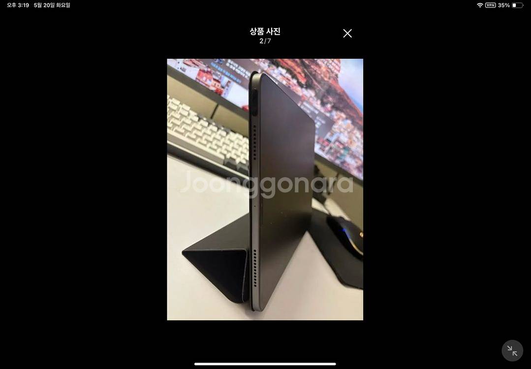 아이패드 에어 4 스그 64g--10