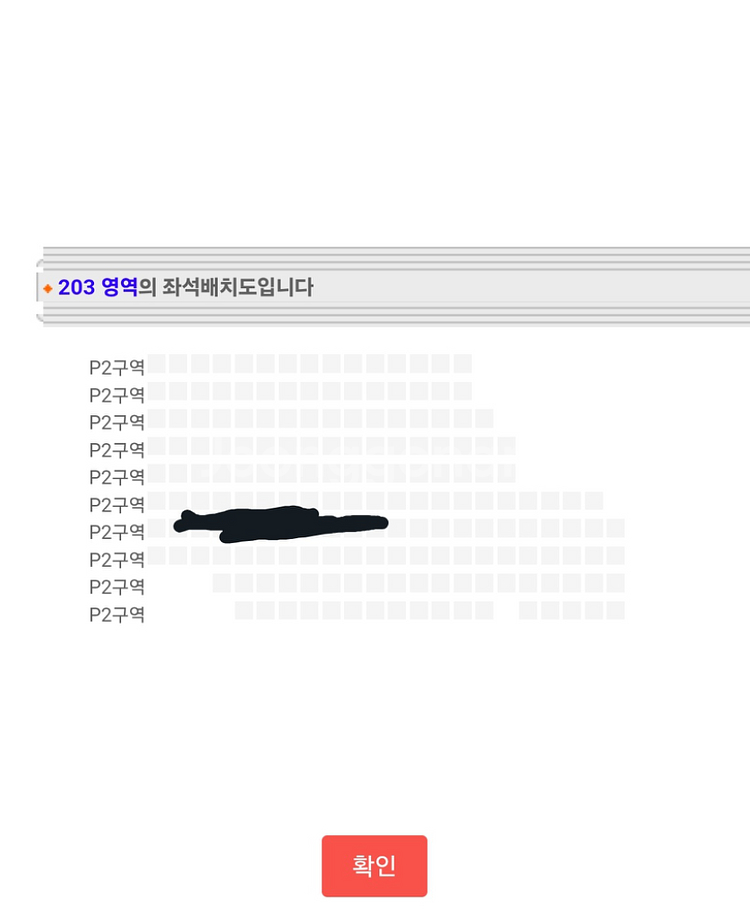 KIM JAE JOONG ASIA TOUR CONCER--1