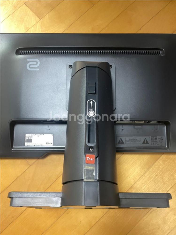 BenQ XL2411P 벤큐 게이밍 모니터 거의새거--4