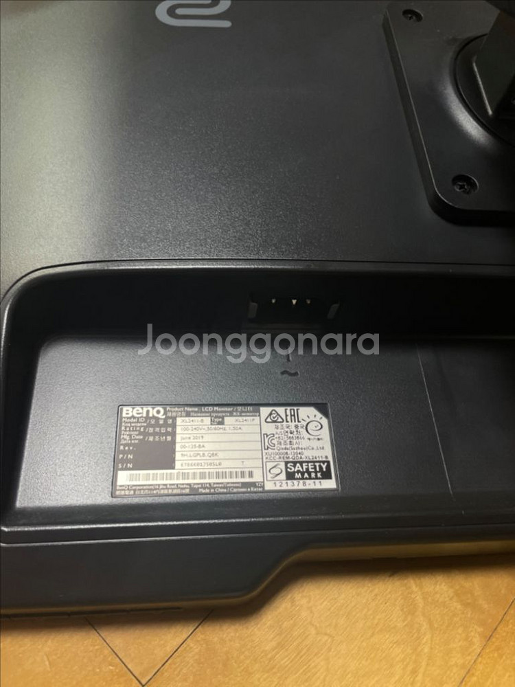 BenQ XL2411P 벤큐 게이밍 모니터 거의새거--5