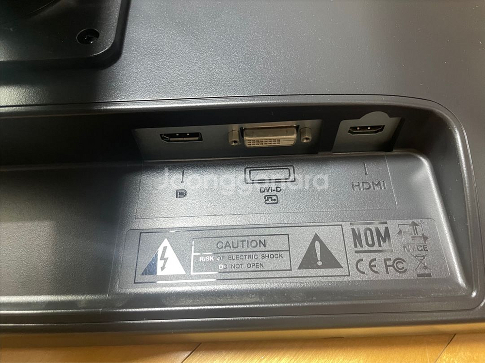 BenQ XL2411P 벤큐 게이밍 모니터 거의새거--6