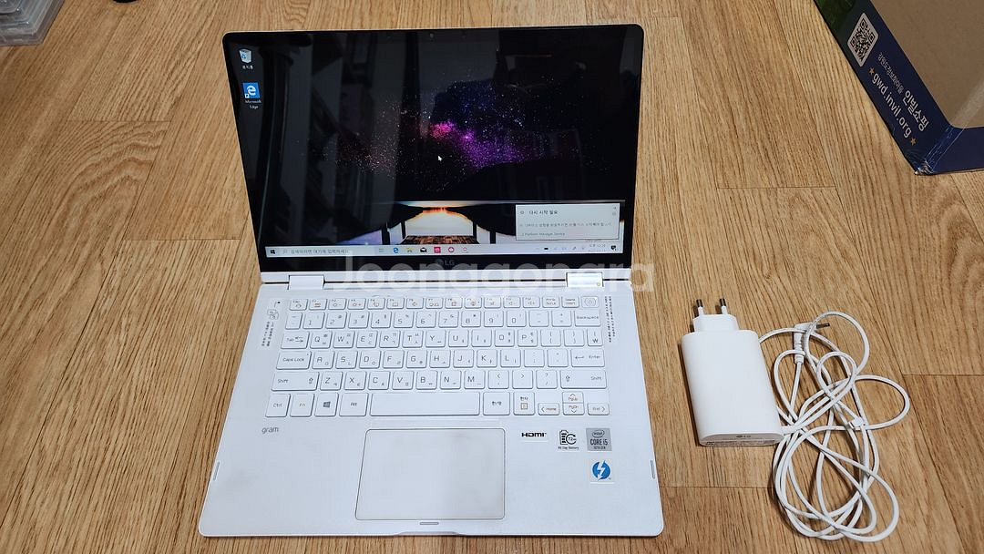 20년식 LG 그램 노트북 14T90N-VR56K--1