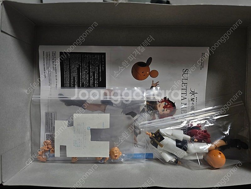 SHF,프라모델,반프레스트,ZD,마블레전드--7