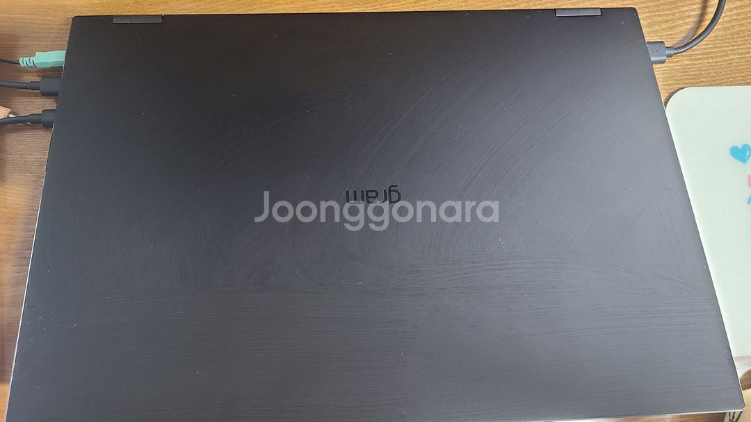 LG 그램360 16인치 노트북 블랙--1