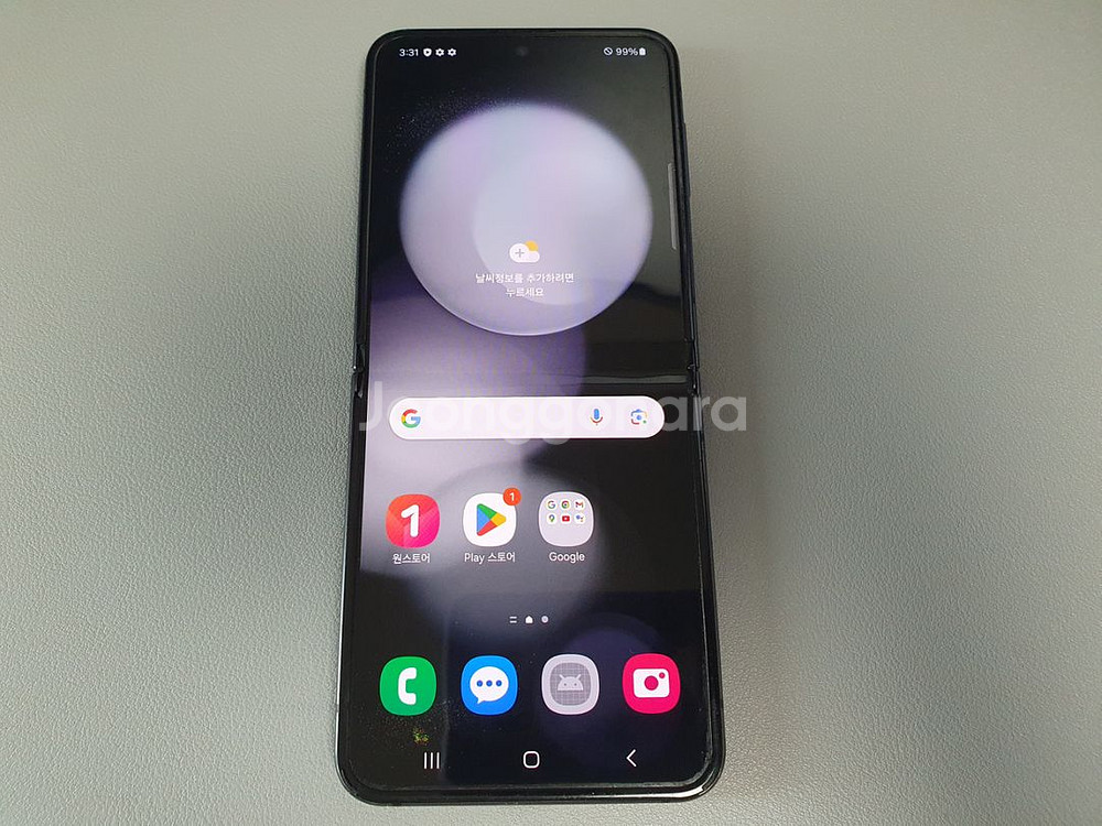 갤럭시 Z플립5 / 256GB / 블랙--0