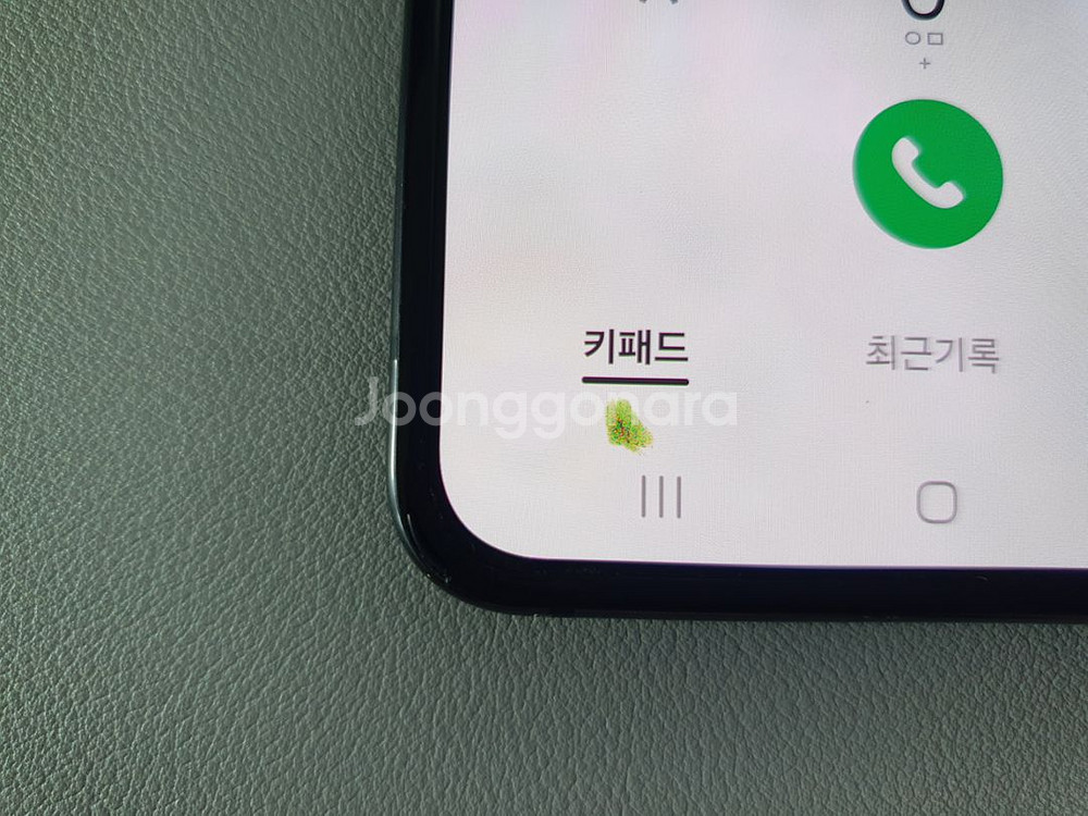 갤럭시 Z플립5 / 256GB / 블랙--9
