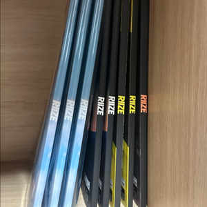 라이즈 앨범