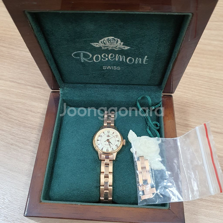 로즈몽 Rosemont 스위스 메이드 여성 시계--0