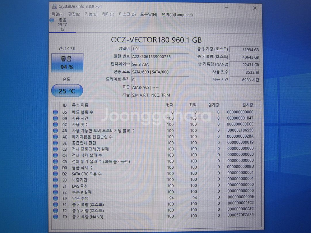 OCZ SSD Vector 180 960G--2