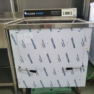 클린 스토리 업소용 초음파 식기세척기 청소완료 배달가능
