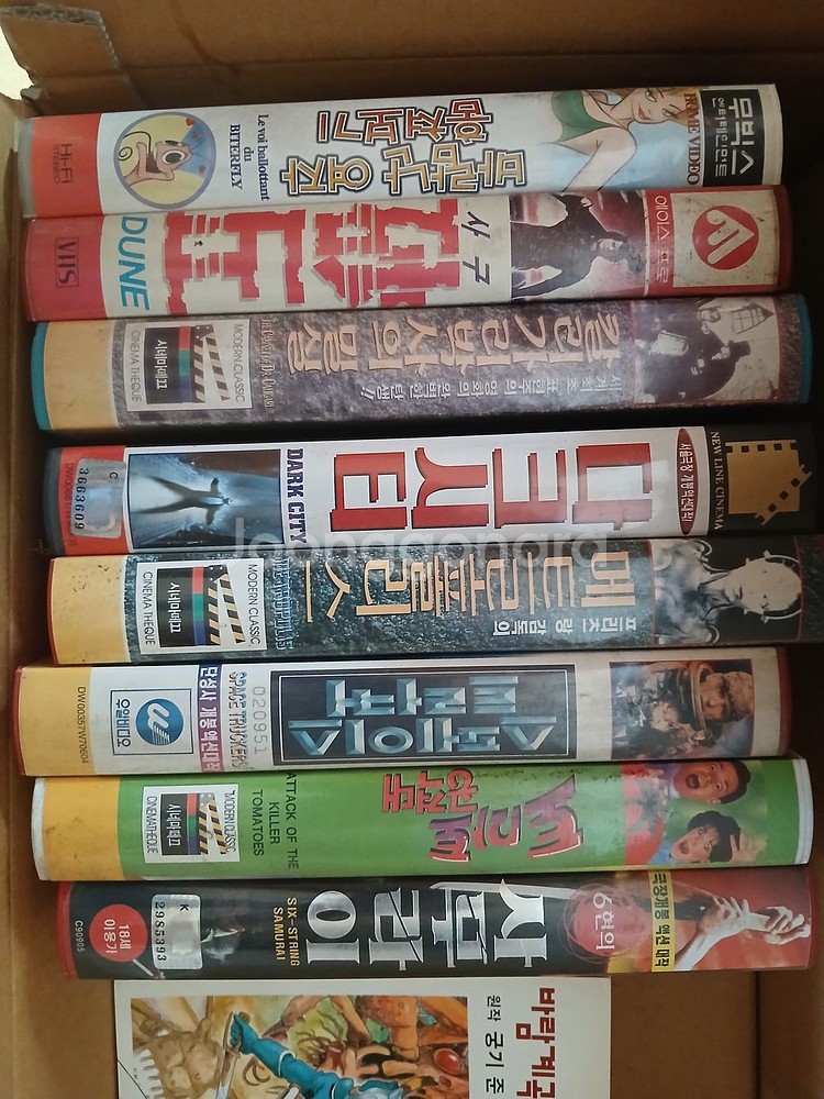 VHS 테이프 듄, 칼리가리박사의 밀실 등 판매합니다.--0