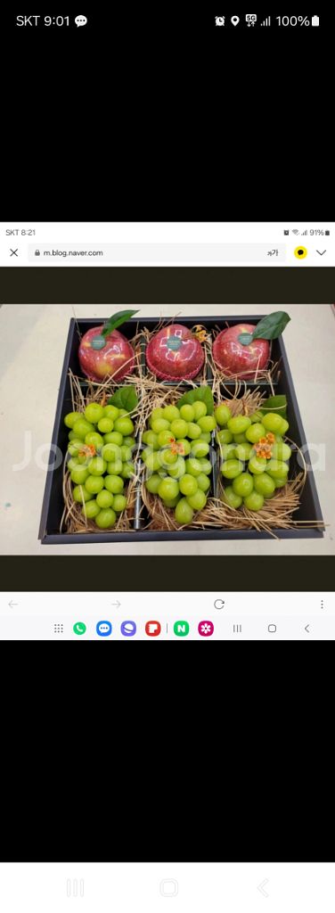 부활절&과일포장&선물포장&어린이 촉감놀이 종이완충재 판--0
