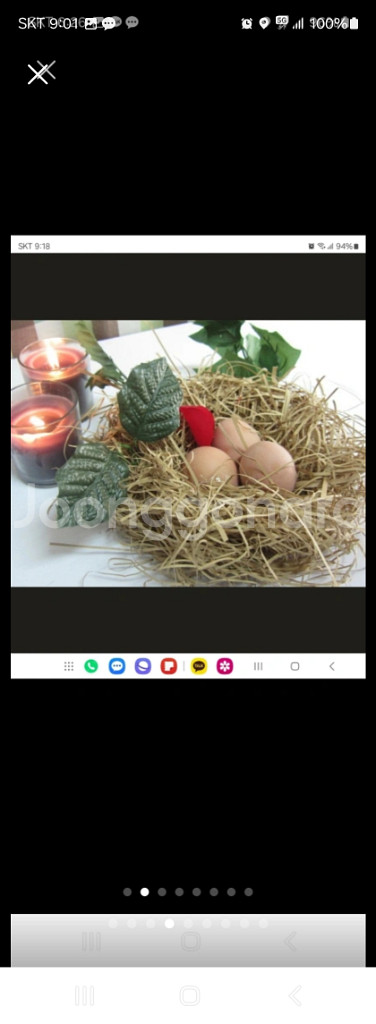 부활절&과일포장&선물포장&어린이 촉감놀이 종이완충재 판--2